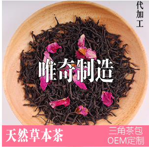 玫瑰紅茶